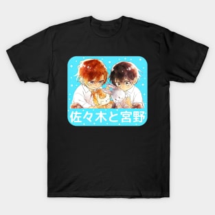 Sasaki And Miyano Chibi T-Shirt